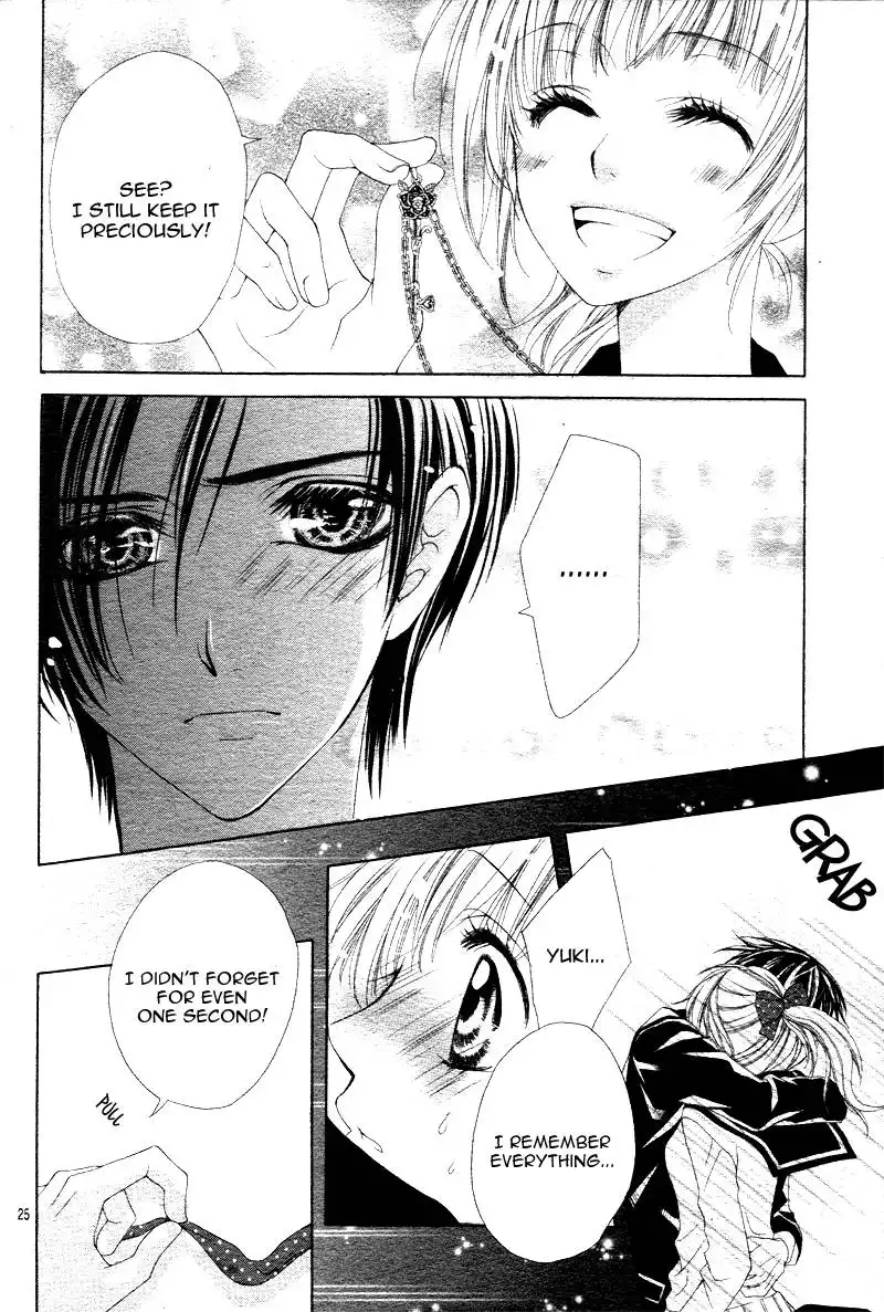 Bloody Kiss (YAGAMI Rina) Chapter 1 28